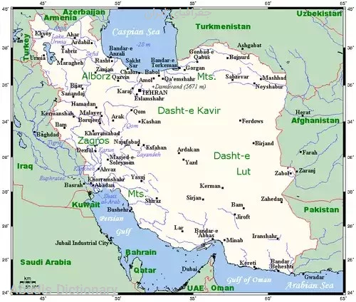 جغرافیای ایران